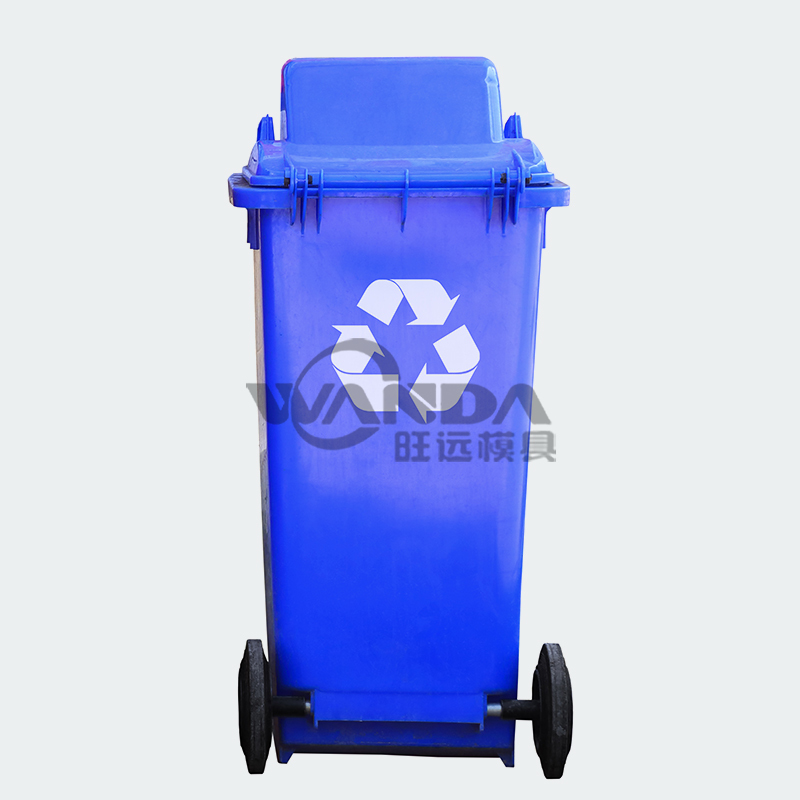 垃圾桶-6